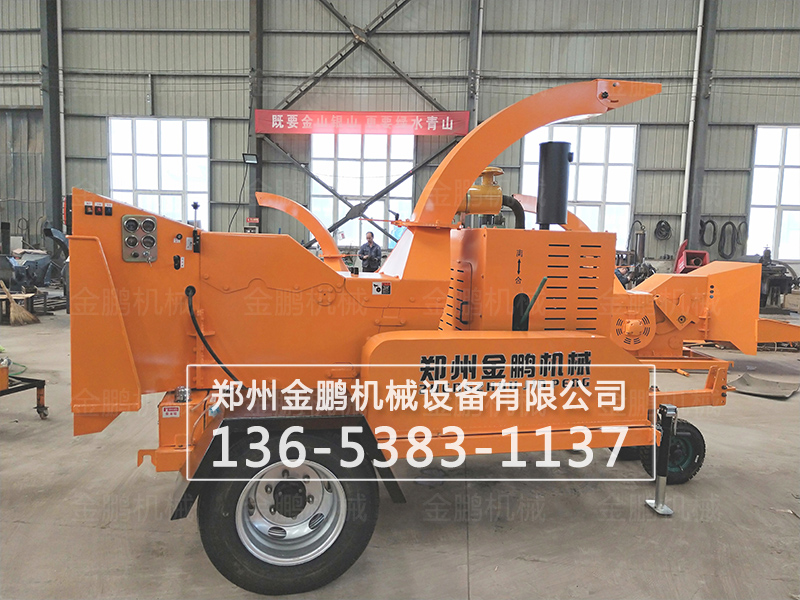 樹枝粉碎機(jī)