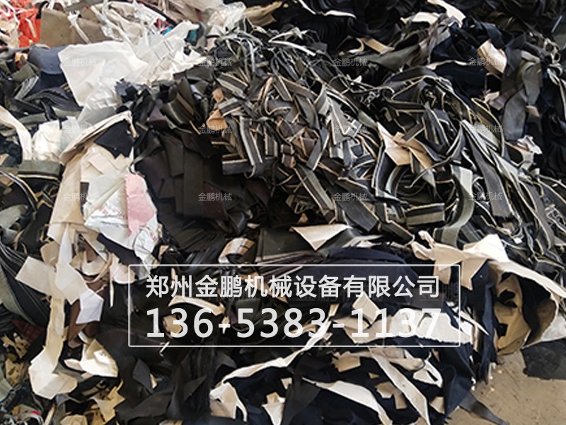 螺旋撕碎機(jī)